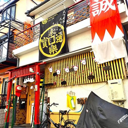 Miroku Share House Hotell Mimiharacho Eksteriør bilde