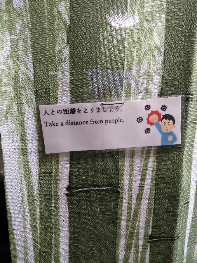 Miroku Share House Hotell Mimiharacho Eksteriør bilde
