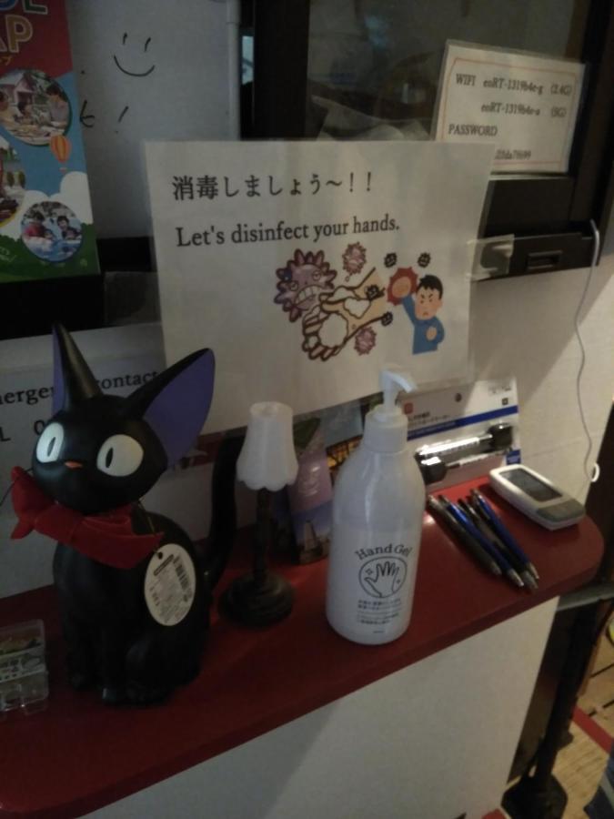 Miroku Share House Hotell Mimiharacho Eksteriør bilde
