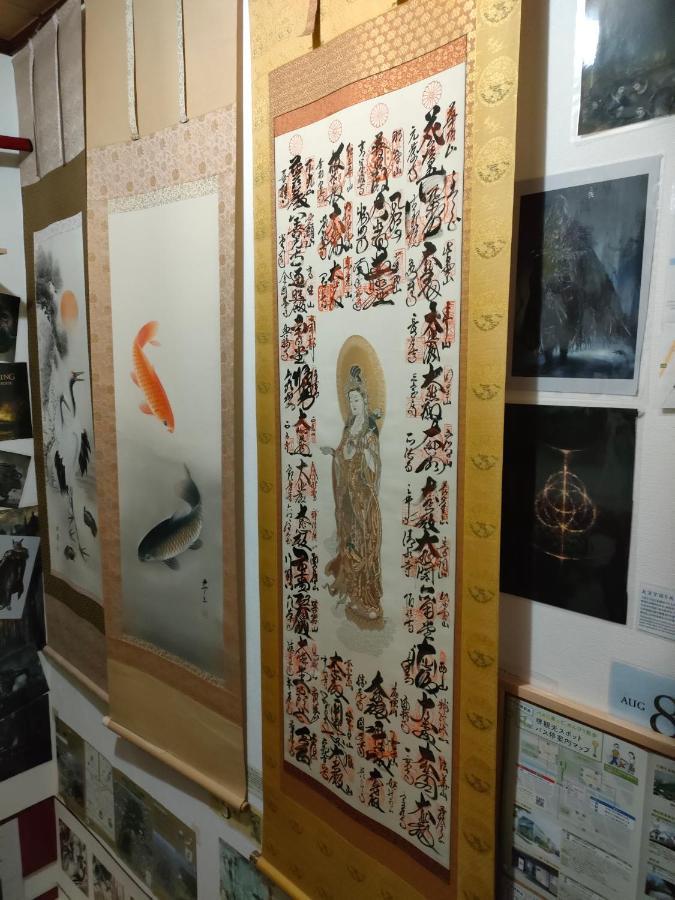 Miroku Share House Hotell Mimiharacho Eksteriør bilde