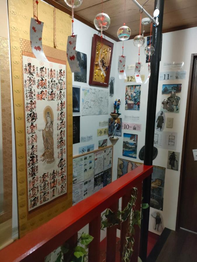 Miroku Share House Hotell Mimiharacho Eksteriør bilde