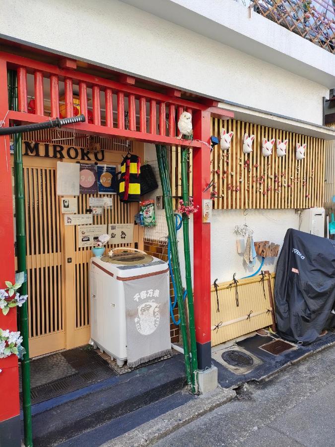 Miroku Share House Hotell Mimiharacho Eksteriør bilde