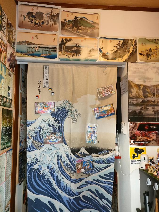 Miroku Share House Hotell Mimiharacho Eksteriør bilde