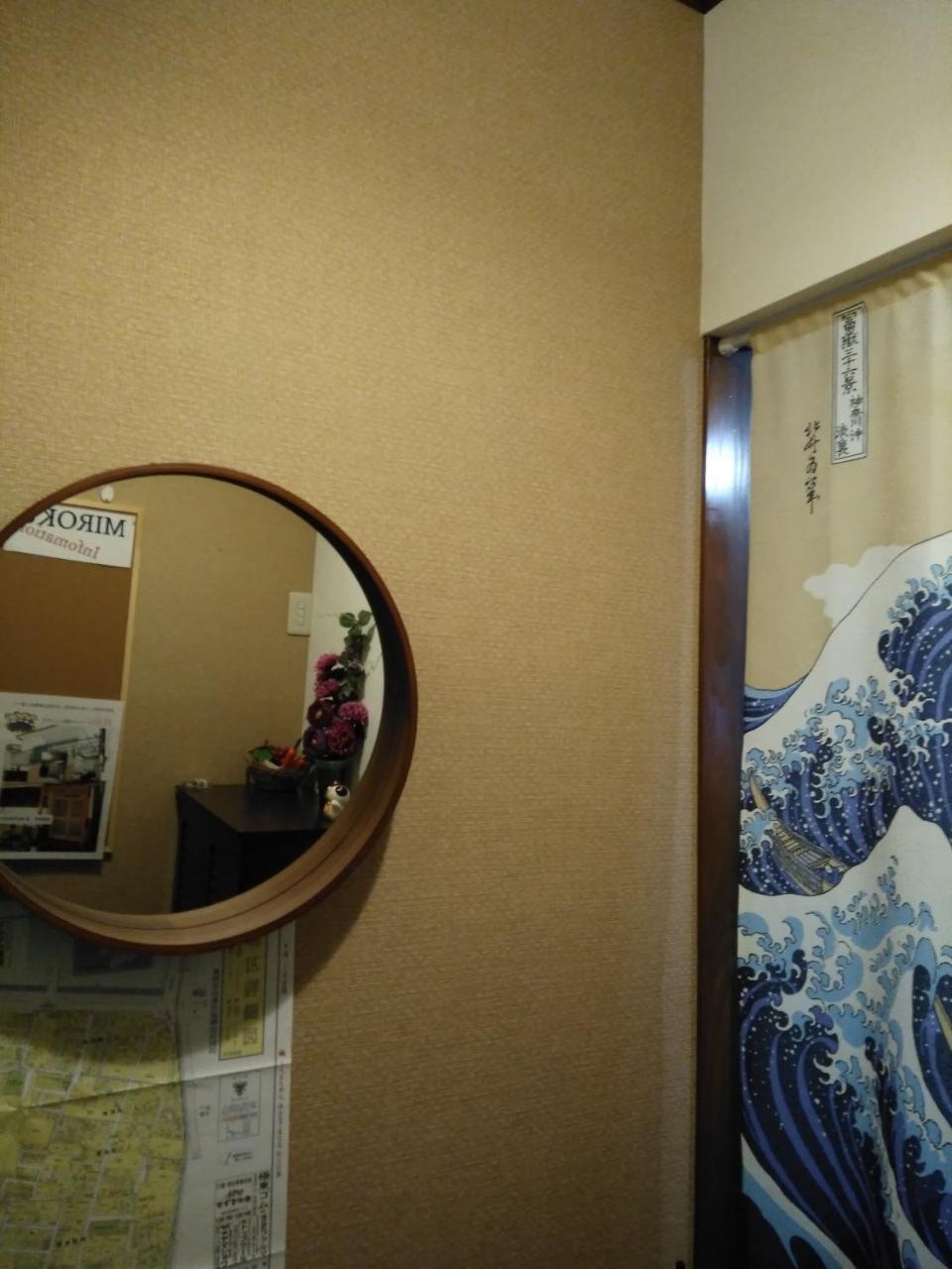 Miroku Share House Hotell Mimiharacho Eksteriør bilde