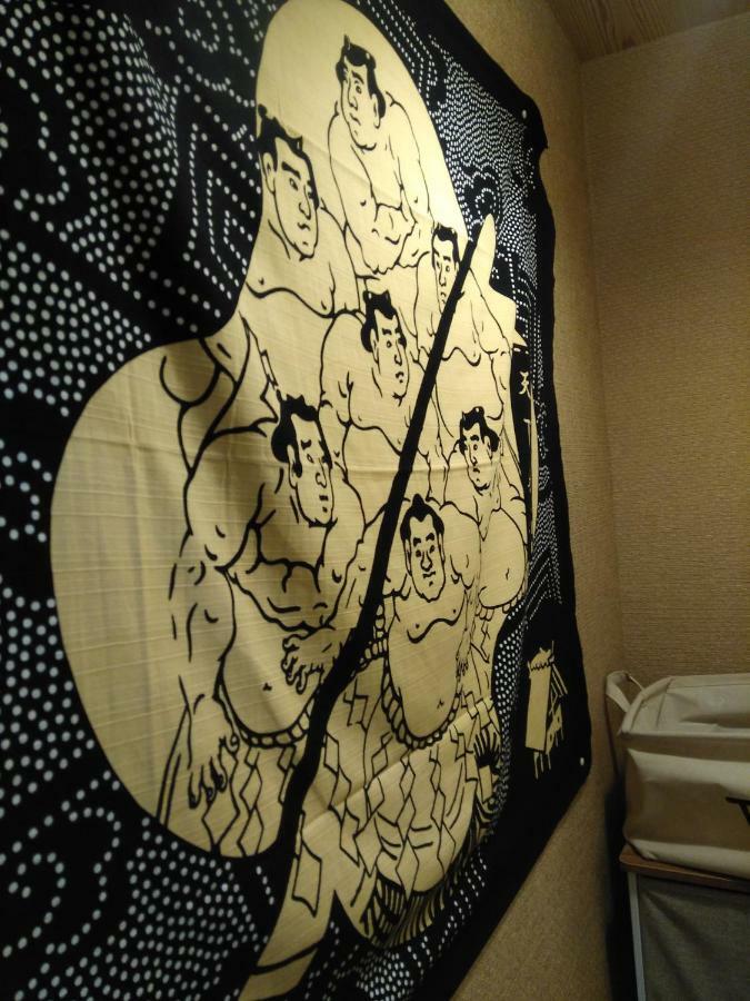 Miroku Share House Hotell Mimiharacho Eksteriør bilde