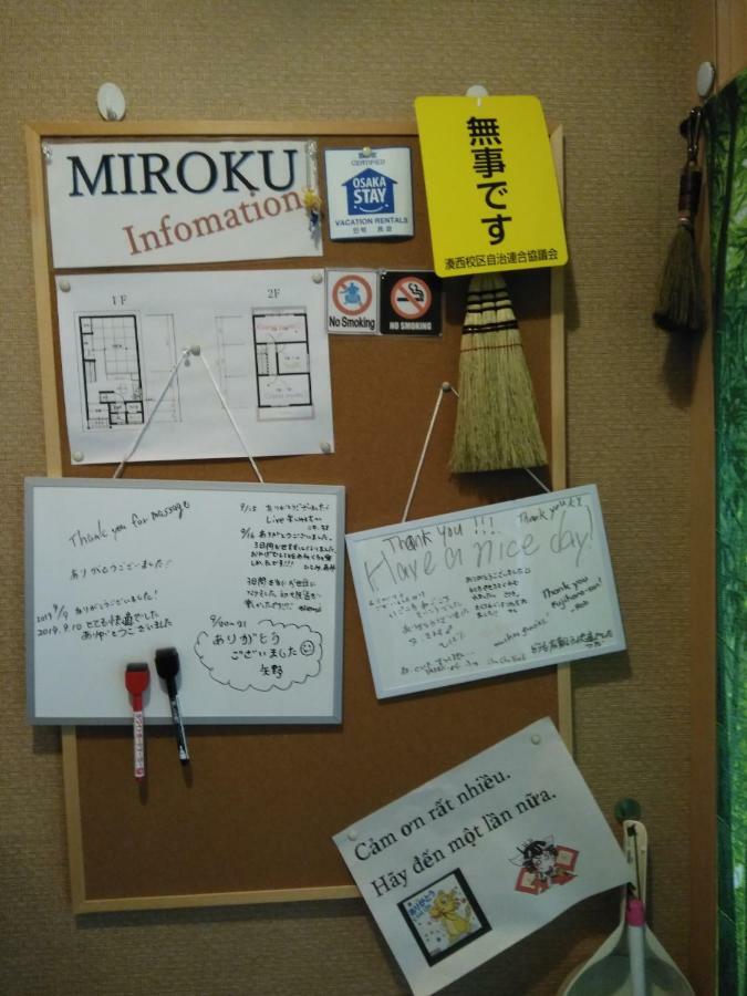 Miroku Share House Hotell Mimiharacho Eksteriør bilde